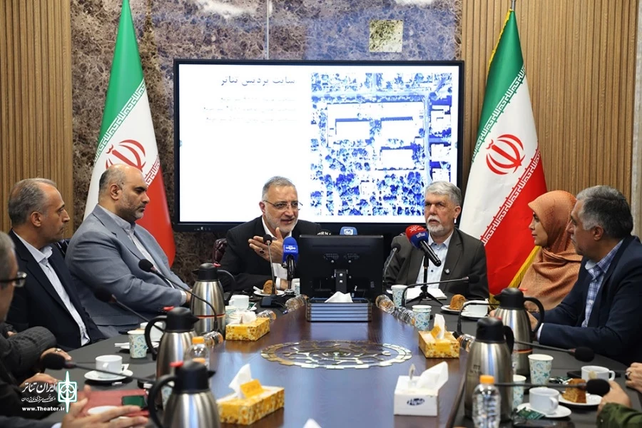 ساخت بزرگترین پردیس تئاتر خاورمیانه در تهران آغاز شد 2