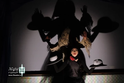 منگی
