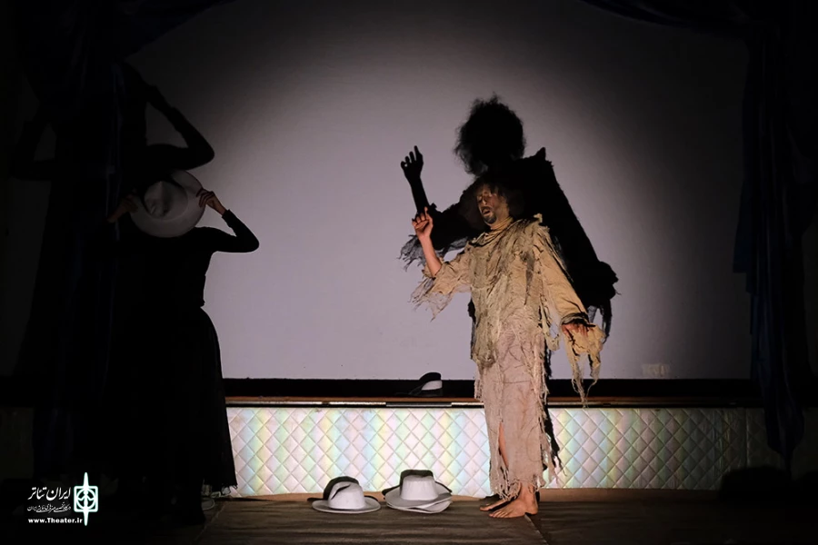 منگی