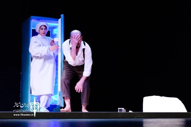 همت بلند جناب عالی