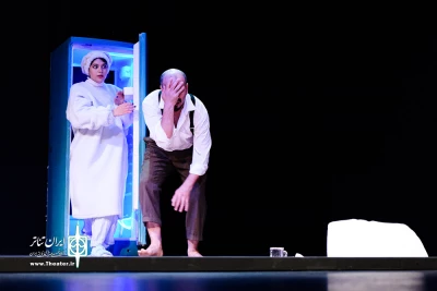 همت بلند جناب عالی