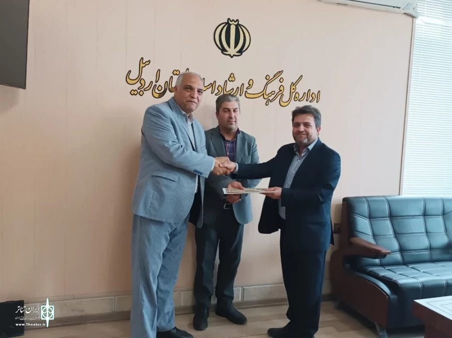 نشست شورای ارزشیابی و نظارت بر نمایش اردبیل/عکاس: ولی الله ارجمند