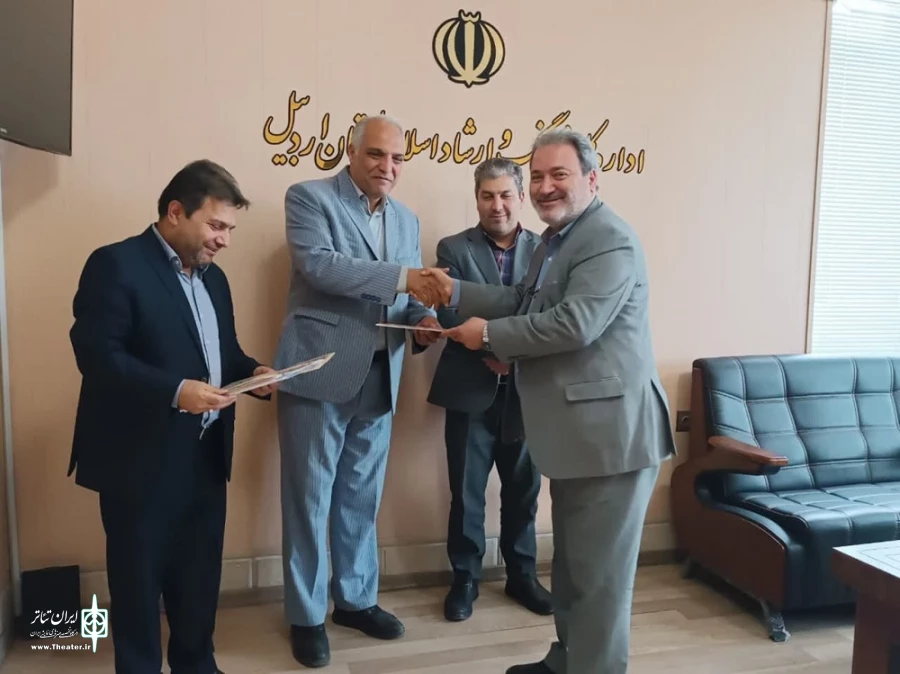 نشست شورای ارزشیابی و نظارت بر نمایش اردبیل/عکاس: ولی الله ارجمند