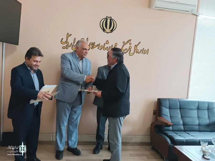 نشست شورای ارزشیابی و نظارت بر نمایش اردبیل/عکاس: ولی الله ارجمند