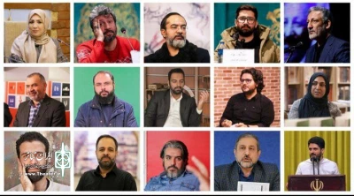 پانزده نامزد «چهره سال هنر انقلاب» معرفی شدند