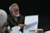 Vahdat Hall to Host   the show "Frederick" by Hamidreza Naeimi