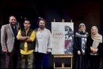 در دیدار معاون امور هنری از پروژه «بتهوون یک جاودانگی» چه گذشت؟ 2