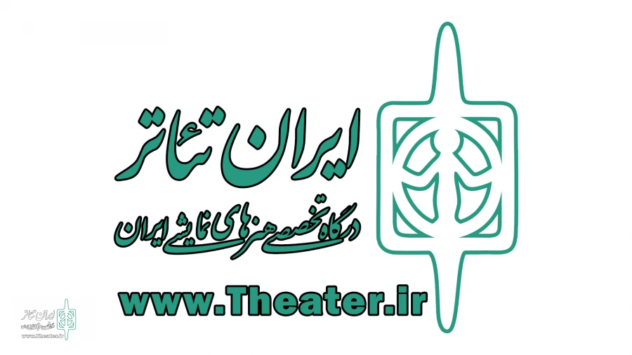 نگاهی به عملکرد درگاه‌های استانی در زمستان 1403 2