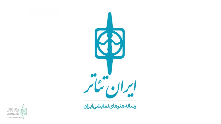 نگاهی به عملکرد درگاه‌های استانی در زمستان 1403 3