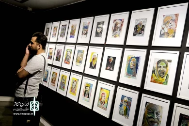 نمایشگاه نقاشی‌رضا بابک با عنوان «با بابک»