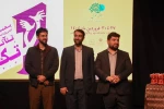 تئاتر تک چهارمحال و بختیاری برگزیدگان خود را شناخت 4