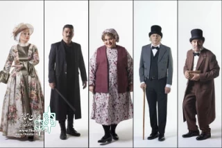 Hamidreza Naeimi ‘s "Frederick" Announced for  Vahdat Hall’s 2025-05 Season