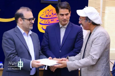 طی حکمی از سوی مدیرکل فرهنگ و ارشاد اسلامی استان؛

دبیر «جشن تئاتر خوزستان» منصوب شد