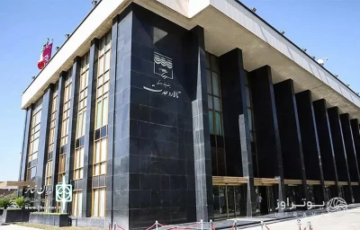 اجرای «زیر درخت سیب» در تالار وحدت