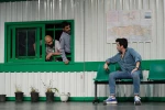 بیانیه کمیسیون صندلی