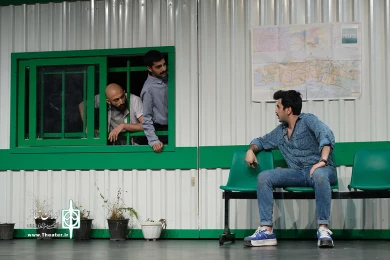بیانیه کمیسیون صندلی