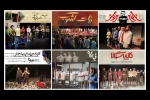 تمامی اجراهای تئاتر شهر به جانباختگان بندرعباس تقدیم شد 2