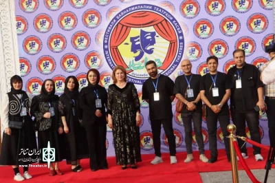 در مراسم افتتاحیه جشنواره تئاتر «نوروز» انجام شد؛

ادای احترام گروه «آداب شکار روباه» به جان‌باختگان انفجار هرمزگان در تاجیکستان