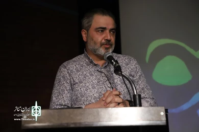 بیستمین مراسم شب کارگردان