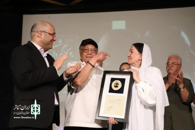 بیستمین مراسم شب کارگردان