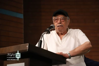 بیستمین مراسم شب کارگردان