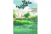 اجرای «عشق که میگن چیه؟» در سینما تئاتر کانون