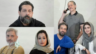 معرفی بازیگران نمایش «رام کردن اسب چوبی»
