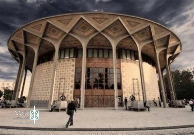 پایان دو اجرا در مجموعه تئاتر شهر