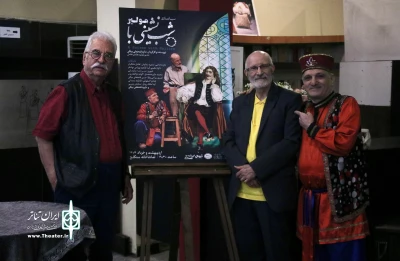 هادی مرزبان شمع شب‌چراغ «شب‌نشینی با مولیر» را روشن کرد