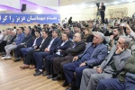 رونمایی از پوستر فراخوان جشنوارخ تئاتر ساوالان