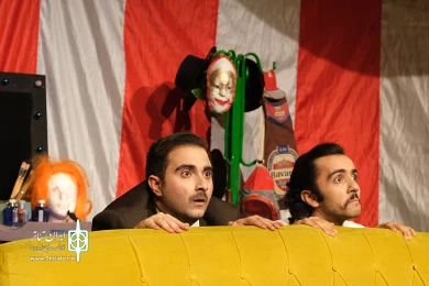 شیپور