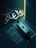 تئاتر 