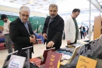 غرفه انتشارات نمایش در نمایشگاه کتاب تهران