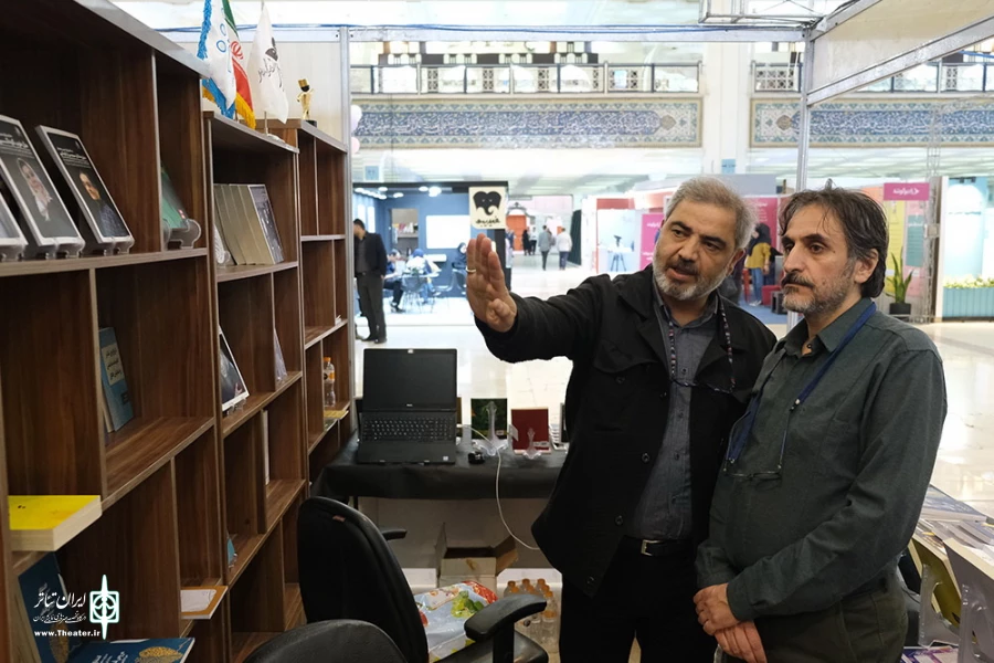 غرفه انتشارات نمایش در نمایشگاه کتاب تهران