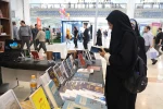 غرفه انتشارات نمایش در نمایشگاه کتاب تهران