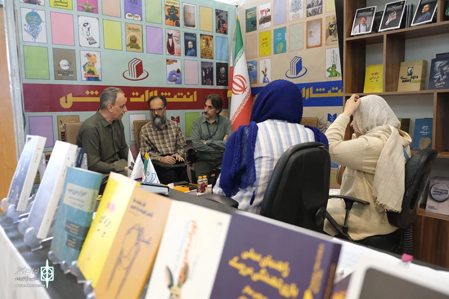 نمایشگاه کتاب 2