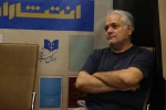 نمایشگاه کتاب 4