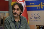 نمایشگاه کتاب 5