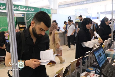 نشست‌های پاویون هنرگان کتاب