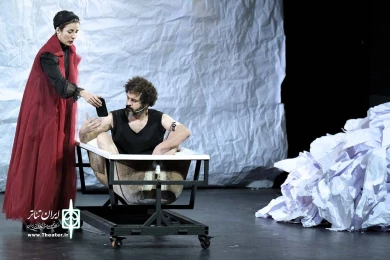 یخ بستگی