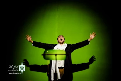 باغ عدن