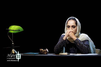 باغ عدن