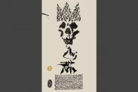 نگاهی به نمایش «زندانی در دانمارک»؛

روایت در غیاب روایت: زیبایی‌شناسی بی‌عمل