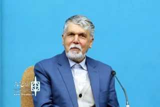 پیام وزیر فرهنگ و ارشاد اسلامی به جایزه سرو ایرانی