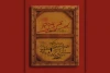 پوستر «قرمز» رونمایی شد