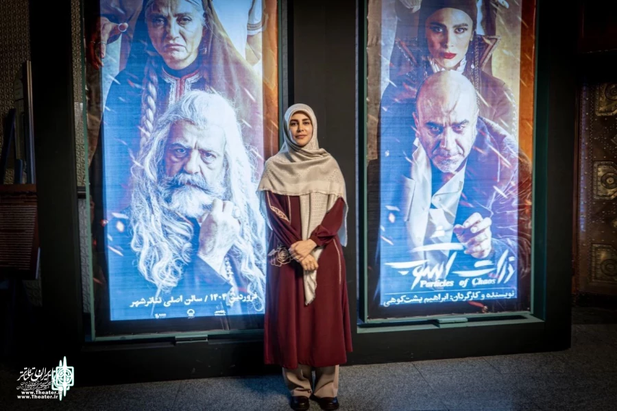 Iranian Deputy Minister of Arts watched the show particles of Chaos
