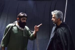 به زودی شروع اجرای اولین تجربه نمایش نامه خوانی در شهر قاین 3