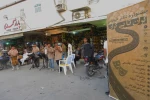 آغاز به کار جشنواره تئاتر خیابانی 