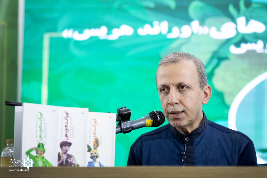 حسین فدایی حسین 3