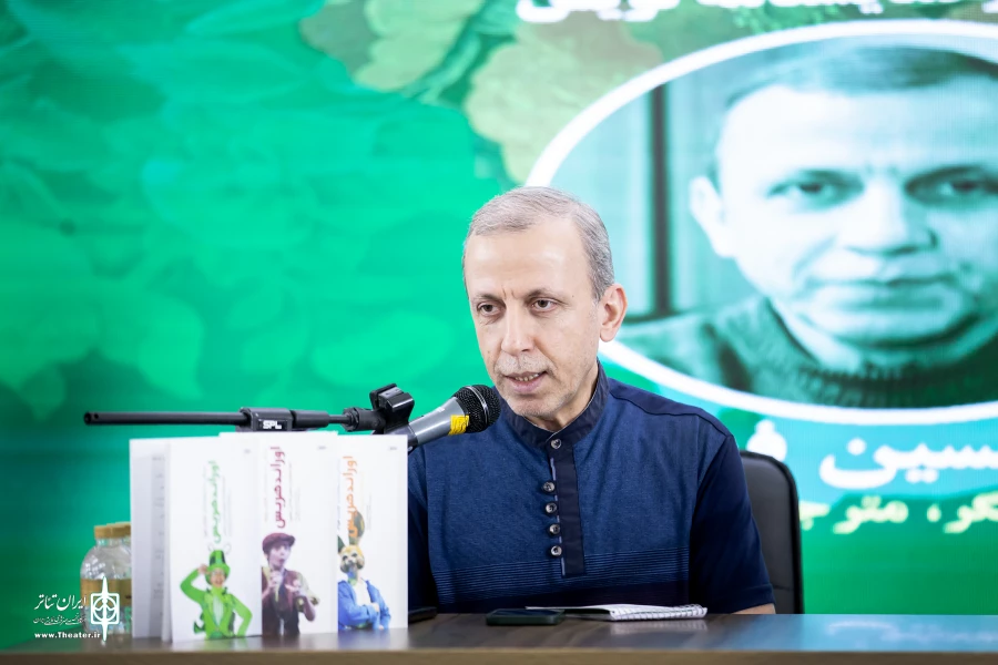 حسین فدایی حسین 5